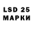 ЭКСТАЗИ 280 MDMA MrKrit17