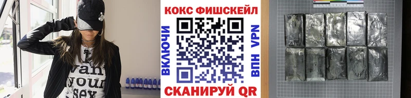 гидра сайт  Байкальск  Кокаин 97% 