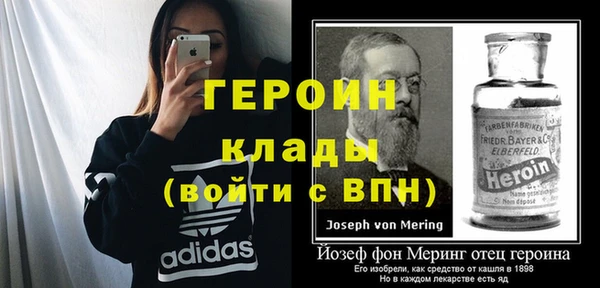 амф Аркадак