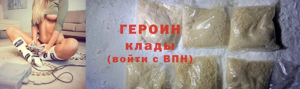 амф Арсеньев