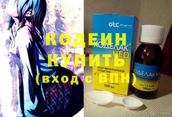 амф Арсеньев