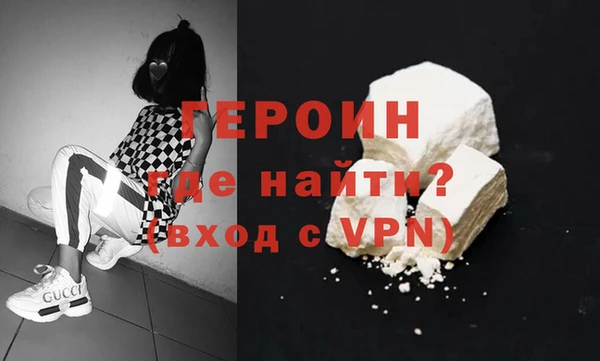 круглые Рославль