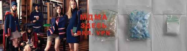 амф Аркадак