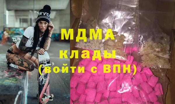 амф Арсеньев