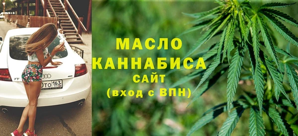 амф Арсеньев