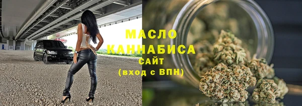 дживик Ростов