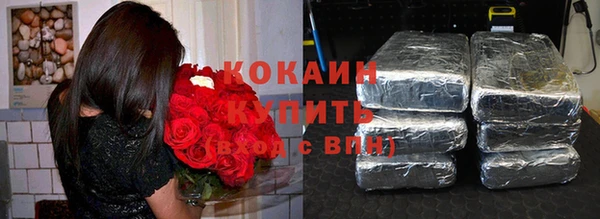 амф Аркадак