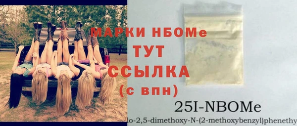 амф Аркадак