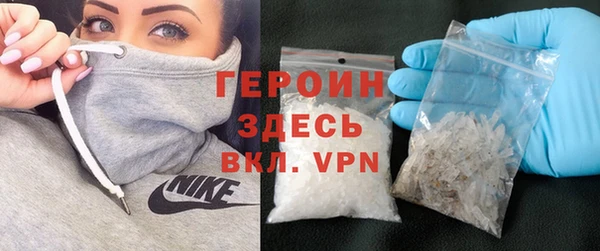 амф Аркадак