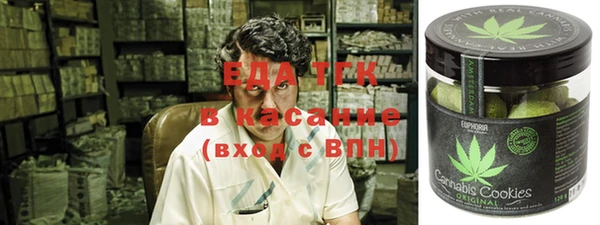 дживик Армянск