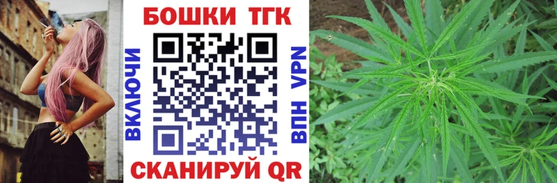 МАРИХУАНА SATIVA & INDICA  купить  сайты  Байкальск 